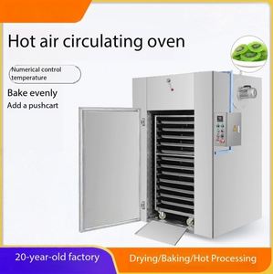 Máquina para Hornear Vegetales de Buena Calidad, Máquina Secadora de Frutas Comercial, Máquina para Secar Hojas de Té - Product Image 2