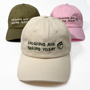 Di alta qualità 6 pannelli Baseball cappellino papà con logo fare ricamo piatto logo del marchio per uomo donna - Product Image 3