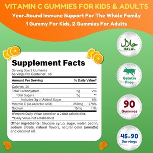 OEM Private Label Vitamin C <strong>Gummies</strong> Whitening Supplement - Product Image 5
