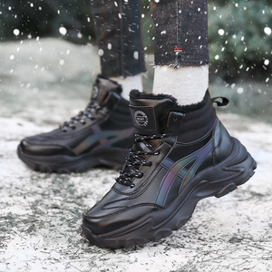 Vente en gros de <span class=keywords><strong>bottes</strong></span> de randonnée imperméables et chaudes pour femmes, nouvelle collection 2026, pour la montagne, les températures extrêmes - Product Image 3