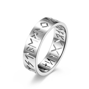 Anillo de compromiso de lujo sencillo con runas vikingas nórdicas, de acero inoxidable hueco, con engaste de bisel, para propuesta de hombre <span class=keywords><strong>y</strong></span> mujer - Product Image 2