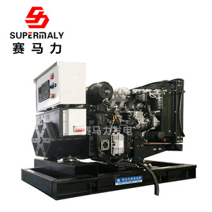 เครื่องกำเนิดไฟฟ้าดีเซลยูชัย 30 กิโลวัตต์ แบบเงียบ ไร้แปรงถ่าน ทองแดงทั้งหมด สามเฟส 400 โวลต์ 50 เฮิรตซ์ - Product Image 3