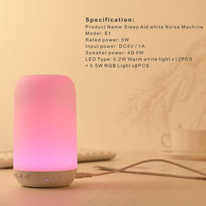 Machine à bruit blanc pour bébé avec lumière nocturne à sons naturels, mini LED, design ABS, à brancher pour une utilisation en chambre - Product Image 2