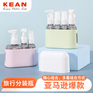 Ensemble de flacons pompe format voyage avec têtes pulvérisatrices et applicateurs pour emballage cosmétique - Product Image 4