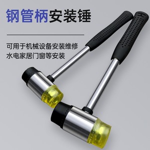 Lichang Rubber Mallet For Tile Installation Durable Black Head With Wooden And Fiberglass Handle - Product Image 3
