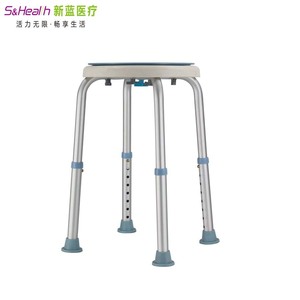 Silla de ducha NewBlue de aleación de aluminio, 41x8x37cm, giratoria, antideslizante, para ancianos, discapacitados, mujeres embarazadas - Product Image 2