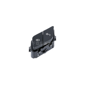 Interrupteur de vitre Mercedes-Benz 2229057507 Gauche 2229057607 Droit pour le contrôle de verrouillage/déverrouillage de la porte - Product Image 2