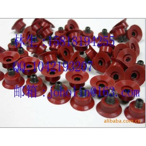 Komori Nozzle Cover Plastic For Komori Printer New <b>Parts</b> - Product Image 1