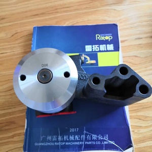 Nueva Bomba de Transferencia de Aceite para Motor EC210, Pieza 21019945, Bomba de Combustible D6E 22905123 - Product Image 1