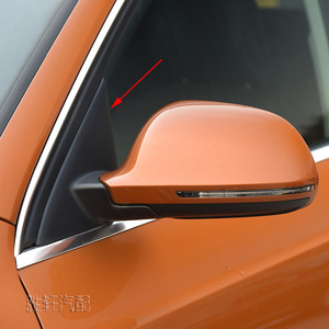 Audi Q3 2013-2018 Rearview <b>Mirror</b> Triangular <b>Bracket</b> Black Plastic Interior Replacement Part - Product Image 5