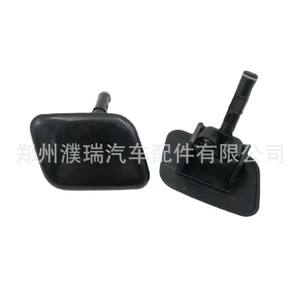 Couvercles de buses de lave-phares Hyundai Veracruz 98680-3J000 98690-3J000, fixation en plastique à clipser, compatible 07-15 - Product Image 4