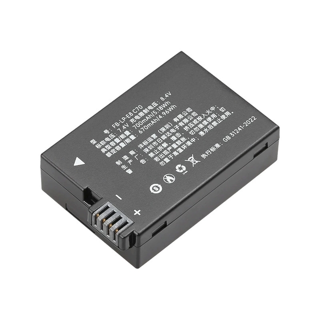 FB LP-E8 Digital Battery for Canon LP-E8 SLR Camera Models EOS 550D 600D 650D 700D X7i X6i