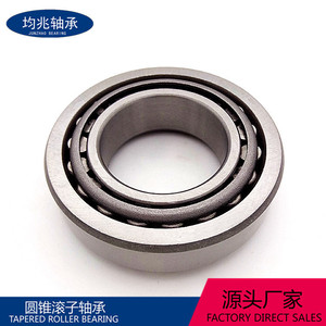 Roulement à rouleaux coniques St2749 52x52x22 mm pour remplacement de moyeu de roue, roulements automobiles - Product Image 4