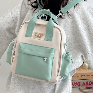 Women's <b>Backpack</b> Color Blocking <b>Lightweight</b> 20-35L Detachable Straps School Education Spring 2024 - Product Image 3