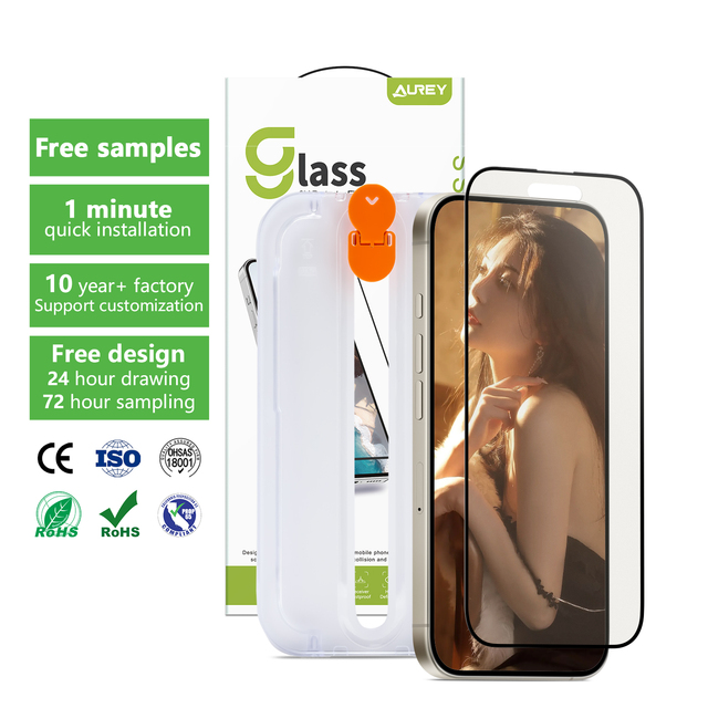 Factory Custom Anti Glare 3d DLC Screen Guard Tempered Glass for iphone 16 15plus Pro Max with Installation Tray
