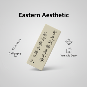 Traditional Chinese Calligraphy Decorative Block Eastern Aesthetic Waterproof Vinyl Ornament Guangdong Home Decor Versatile - Product Image 3
