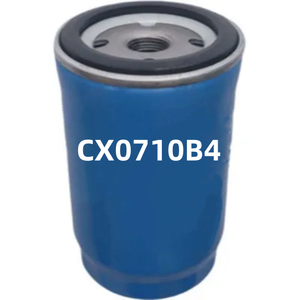 Filtre à carburant de remplacement haut de gamme pour pièces automobiles, séparateur d'eau et d'huile à visser pour CX0710B4 SN 039 SK 3600 P554620 FF5628 - Product Image 2