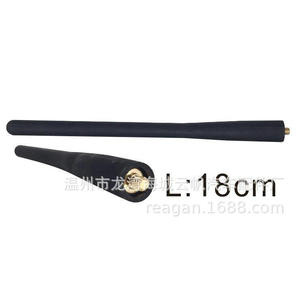 Antenne radio de voiture YF-8006, type fileté 18 cm, pour Nissan New Tiida - Product Image 1