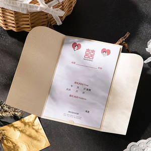 Pegatina Personalizada con Flores Blancas para Sobres <span class=keywords><strong>de</strong></span> Invitaciones <span class=keywords><strong>de</strong></span> Boda, Impresión Tipográfica, Tarjetas <span class=keywords><strong>de</strong></span> Visita con Sobres <span class=keywords><strong>de</strong></span> Papel <span class=keywords><strong>de</strong></span> Tapa Dura - Product Image 5