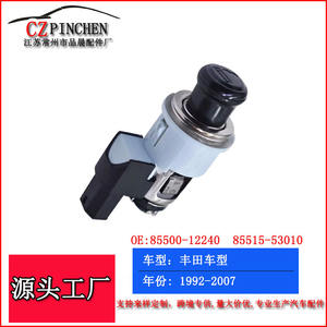 Encendedor de Cigarrillos para Toyota Lexus 8550012240 Sin Conexión a Tierra con Puerto USB 12V Plástico Modelo Original - Product Image 4