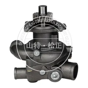 发动机备件M11水泵4972857具有竞争力的价格