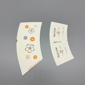 Gobelets en papier à double paroi de 12 oz avec logo personnalisé, motifs imprimés, pour la fabrication de gobelets à café - Product Image 6