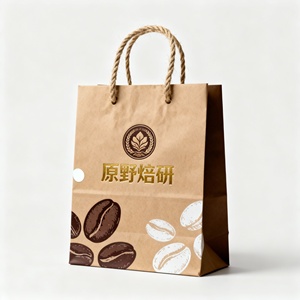 Custom Coffee Takeaway Kraft Paper <b>Bags</b> with Handles for Convenient & Environmentally Friendly Packaging - Product Image 1