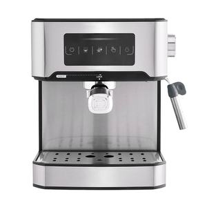 เครื่องชงกาแฟเอสเปรสโซไฟฟ้าขนาดเล็กแบบพกพาสแตนเลสสำหรับชงชา บ้าน สำนักงาน - Product Image 1