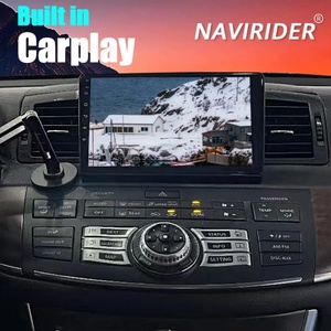 วิทยุติดรถยนต์ Android 15 แบบพกพาสำหรับ Infiniti M35 ปี 2007-2010 รองรับ Wireless CarPlay ระบบนำทาง GPS เครื่องเล่นมัลติมีเดีย ช่อง USB รับประกัน 1 ปี - Product Image 1