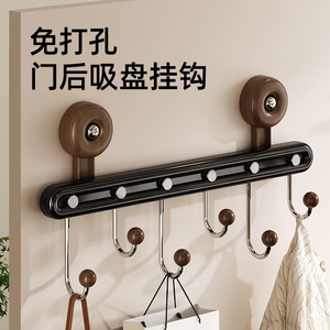 Vintage Walnut Wood Door Hook 5 6 7 Hook Style Suction Cup Wall Mounted Removable Entryway Bedroom Storage Rack - Product Image 5