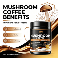 Poudre de café aux champignons, stimulant immunitaire, clarté mentale, concentration, énergie, 70g 2.5oz