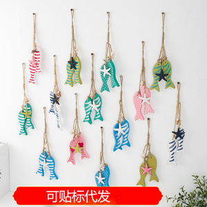 Décoration murale en bois de style méditerranéen, ensemble de plusieurs pièces, thème océan - Product Image 5