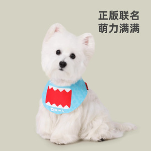 Babero para mascotas Hoopet Domo-kun, diseño de dibujos animados naranja para perros y gatos, uso en las cuatro estaciones - Product Image 4