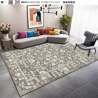 Hot Sale Large Modern Floor Carpet Custom Luxury High Quality Living Room Rugs