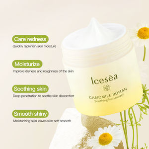 Crème Apaisante Visage à la Camomille Romaine en Gros – Hydratant Anti-Rougeurs pour Peaux Sensibles - Product Image 2