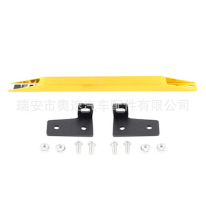 Bras de suspension inférieur pour Mitsubishi Mirage 97-01 Proton 1.6, ensemble de plaques de support en tube carré en alliage d'aluminium - Product Image 4