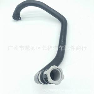 ท่อแอร์ร้อนฟอร์ด 1815513 1890790 BV6118K579FC สำหรับโฟกัส MK3 วัสดุ EPDM - Product Image 4