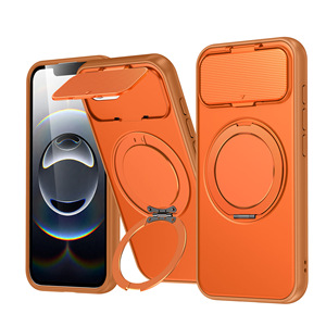 เคส <span class=keywords><strong>iPhone</strong></span> 16e 2026 <span class=keywords><strong>iPhone</strong></span> 17e 17promax แบบมีวงแหวนแม่เหล็กหมุนได้ พร้อมฝาปิดกล้อง เคสโทรศัพท์พรีเมียม - Product Image 1