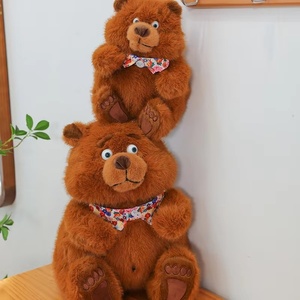 Brown <b>Bear</b> Plush Toy, a <b>Cute</b> Brown <b>Bear</b> Plush Ornament Suitable for Home Decoration and Festival Gifts - Product Image 2