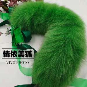 Fruit Green fox <span class=keywords><strong>Tail</strong></span> Green Mansions, green <span class=keywords><strong>fairy</strong></span> Butt Plug <span class=keywords><strong>Tail</strong></span> fox <span class=keywords><strong>Tail</strong></span> Anus - Product Image 5