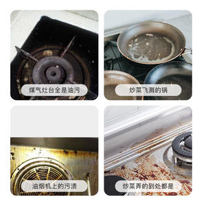 Lingettes de cuisine Goddess Of Fortune, 60 pièces, nettoyage jetable pour la cuisinière et la hotte aspirante, dégraissantes - Product Image 4