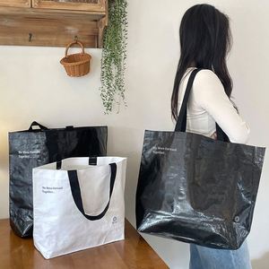 Water Resistant <b>Foldable</b> Grocery <b>Bag</b> Laminated Reusable Shopping <b>Bag</b> with Coating - Product Image 5