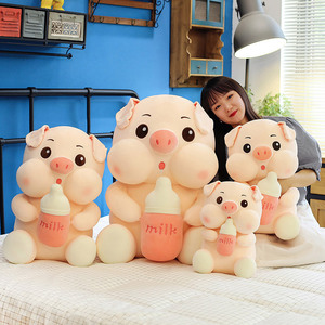 Almohada de Peluche de Cerdo con Ojos Redondos y Lindos, con Biberones, Suave, Kawaii, Juguetes de Peluche para Abrazar, Regalos, Animales de Peluche - Product Image 3