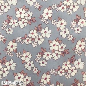 Papel de Algodón Blanco de Shaoxing para Impresión, Tela Babi - Product Image 6