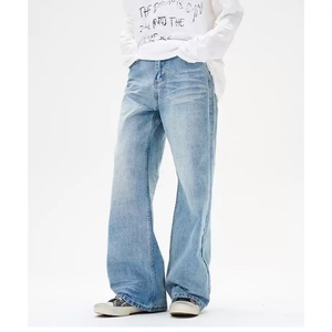 Custom New Washed <b>Blue</b> <b>Denim</b> for Women 100% Cotton Vintage Baggy Straight Pants Women's <b>Jeans</b> - Product Image 3