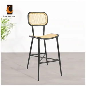 Taburete alto de ratán para exterior de la ciudad, silla tabouret para Bar - Product Image 1
