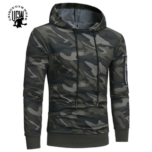 Pull à capuche d'entraînement à manches longues pour hommes, avec poche brodée, motif de dessin animé de couleur pure, tricoté - Product Image 2