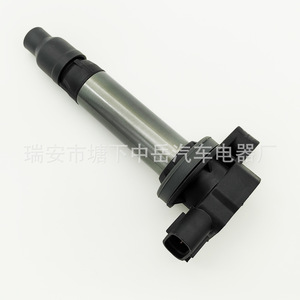 Bobina de encendido Toyota 90919-02263 29148850001 para reemplazo, reparación, tipo de prueba con lápiz - Product Image 3