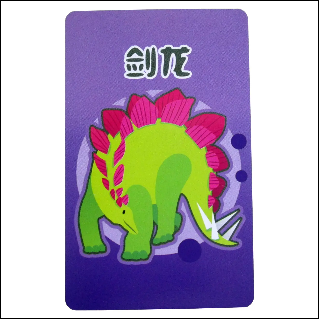 TC Flash Cards For Kids Educational Educational Kids Flash Cards Children English Learning Flash Cards