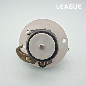 Bobine de <span class=keywords><strong>fil</strong></span> 91-500 250-71 pour <span class=keywords><strong>machine</strong></span> <span class=keywords><strong>à</strong></span> <span class=keywords><strong>coudre</strong></span> <span class=keywords><strong>Pfaff</strong></span> 2542 2545 2546 2521 2235 2231 <span class=keywords><strong>à</strong></span> bras haut et lit cylindrique 91-500250-71 - Product Image 6
